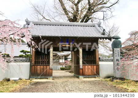 地蔵寺・第5番札所(徳島県・四国遍路) 地蔵寺・第5番札所(徳島県・四国遍路) 101344230