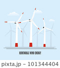Windmills and its shades on light blue background with clouds. Eco energy and renewable wind energy in nature concept. Vector illustration. 101344404