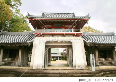 安楽寺・山門・第6番札所(徳島県・四国遍路) 安楽寺・山門・第6番札所(徳島県・四国遍路) 101344474