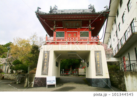 十楽寺・山門・第7番札所（徳島県・四国遍路） 101344545