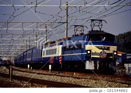 2001年 東海道線を走るEF6649ブルートレイン彗星あかつき 2001年 東海道線を走るEF6649ブルートレイン彗星あかつき 101344662