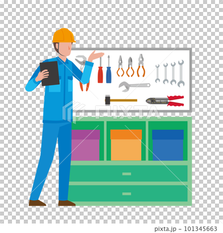 整理整頓を行う作業員 101345663