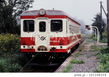 下北交通　陸奥関根駅に着いたキハ85-2 101346359