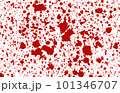 Seamless pattern with blood splatters. Halloween background. 101346707