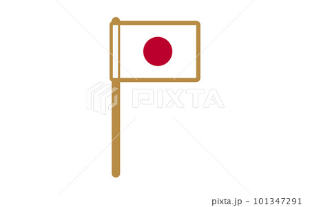 日の丸（日本の国旗）のイラスト（カラー）のイラスト素材 [101347291] - PIXTA