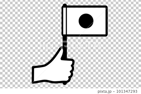 一隻手拿著 Hinomaru（日本國旗）的插圖（單色） 101347293