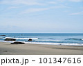 海 海事 海軍 101347616