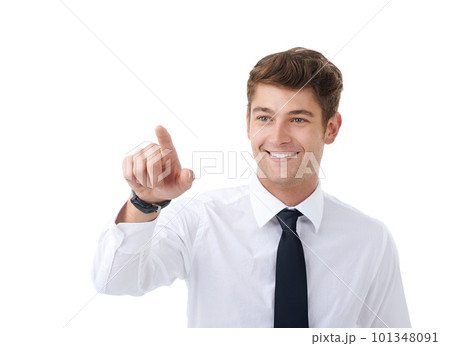 Determined to make his mark in the business world. A handsome young business professional isolated on white. Determined to make his mark in the business world. A handsome young business professional isolated on white. 101348091