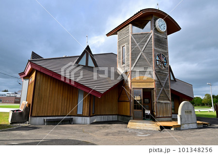 別海町鉄道記念館 別海町鉄道記念館 101348256
