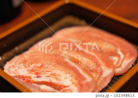 高級牛タン 高級牛タン 101348613