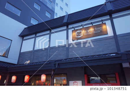 ホテル外観の風景_ラ・ジェント・スティ函館駅前 ホテル外観の風景_ラ・ジェント・スティ函館駅前 101348751