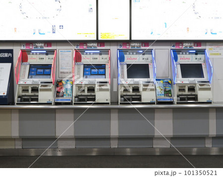券売機 京急線 101350521