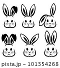 vector illustration of rabbit and animal icon 101354268