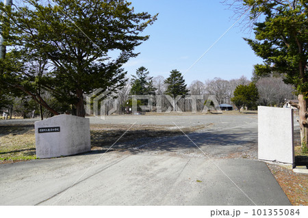 厚真町立鹿沼小学校（廃校） 101355084