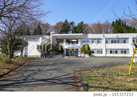 鵡川町立二宮小学校（廃校） 101357252