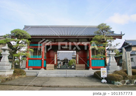 井戸寺・第17番札所（徳島県・四国遍路） 101357773