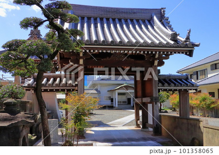 大智寺（大友府内旧跡めぐり・大分市） 101358065