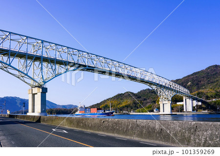 呉と江田島をつなぐ早瀬大橋（広島県呉市） 101359269