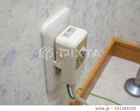 ウォシュレット（温水洗浄便座）の電源プラグ 101360205