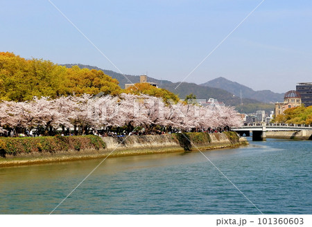 平和公園 平和公園 101360603