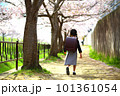 入学式 101361054