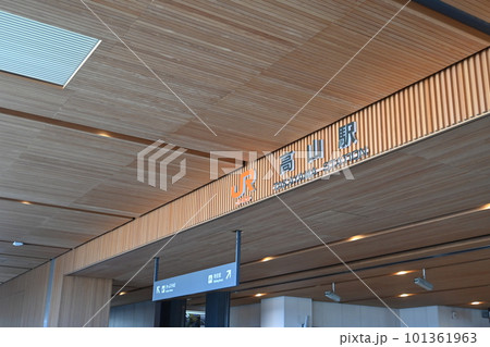 在来線高山本線高山駅の改札前付近 101361963