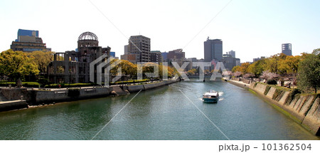 原爆ドーム 原爆ドーム 101362504