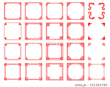 中華風の赤い角装飾フレームセット 101362590