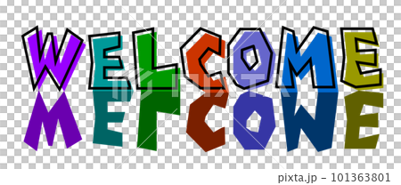 カラフルな文字で歓迎をするイラスト 101363801