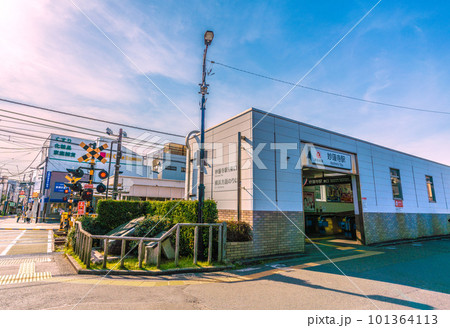 日本の横浜都市景観　東急電鉄　妙蓮寺駅などを望む 101364113