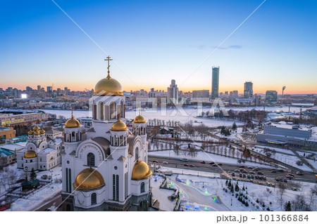 Winter Yekaterinburg and Temple on Blood in beautiful blue clear sunset. Aerial view of Yekaterinburg, Russia. Translation of the text on the temple Winter Yekaterinburg and Temple on Blood in beautiful blue clear sunset. Aerial view of Yekaterinburg, Russia. Translation of the text on the temple 101366884