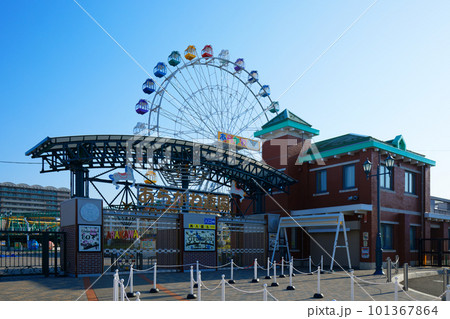 あらかわ遊園と青空 あらかわ遊園と青空 101367864