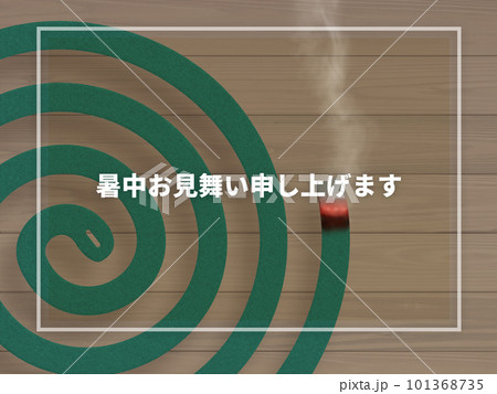 蚊取り線香 101368735
