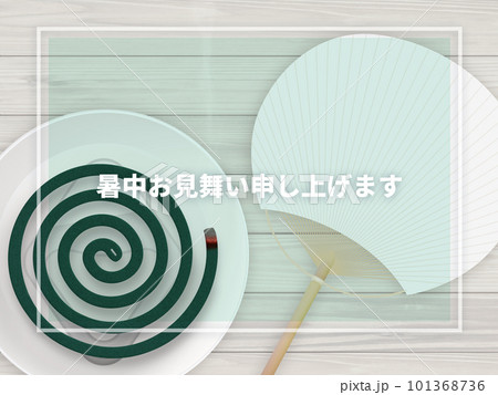 蚊取り線香と団扇 蚊取り線香と団扇 101368736