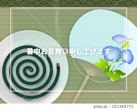 畳の上に置かれた蚊取り線香と団扇 畳の上に置かれた蚊取り線香と団扇 101368755