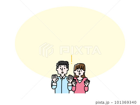 若い夫婦の驚いた表情のキャラクターフレームイラスト素材 若い夫婦の驚いた表情のキャラクターフレームイラスト素材 101369340