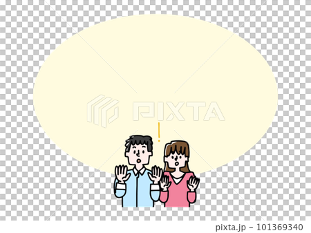 若い夫婦の驚いた表情のキャラクターフレームイラスト素材 若い夫婦の驚いた表情のキャラクターフレームイラスト素材 101369340