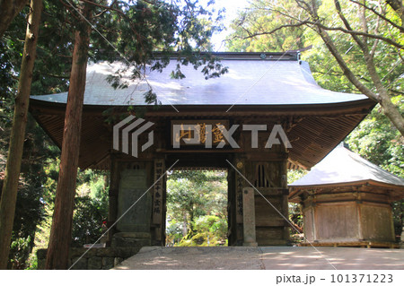 鶴林寺・山門・第20番札所（徳島県・四国遍路） 101371223