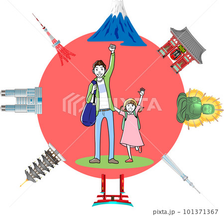 国内観光をする親子 101371367