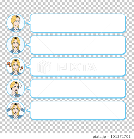 American comic touch business woman's speech bubble 101371701