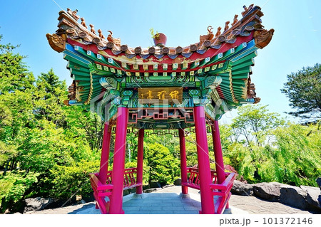 百合が原公園　（北海道札幌市北区） 101372146