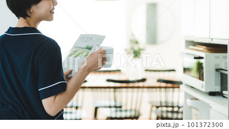 Image photo 101372300