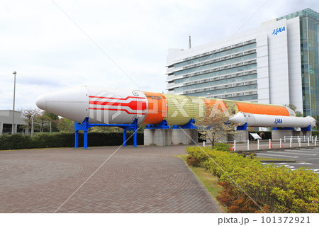 宇宙航空研究開発機構(JAXA) 筑波宇宙センター H-11ロケット 宇宙航空研究開発機構(JAXA) 筑波宇宙センター H-11ロケット 101372921