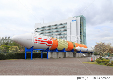 宇宙航空研究開発機構(JAXA) 筑波宇宙センター H-11ロケット 宇宙航空研究開発機構(JAXA) 筑波宇宙センター H-11ロケット 101372922