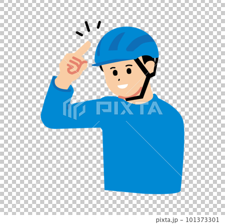 Person pointing to helmet No main line Person pointing to helmet No main line 101373301