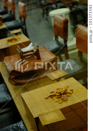 将棋をしよう! 将棋をしよう! 101373392