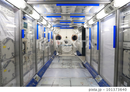 宇宙航空研究開発機構 筑波宇宙センター スペースドーム 宇宙航空研究開発機構 筑波宇宙センター スペースドーム 101373640