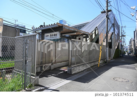 京王井の頭線の西永福駅の北側出口の風景 京王井の頭線の西永福駅の北側出口の風景 101374511