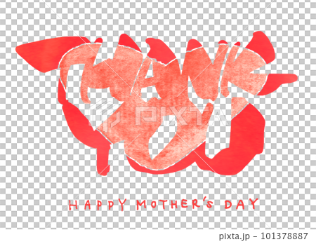 筆文字　THANK YOU(HAPPY MOTHER'S DAY) .n 101378887