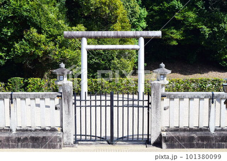 梅山古墳 101380099